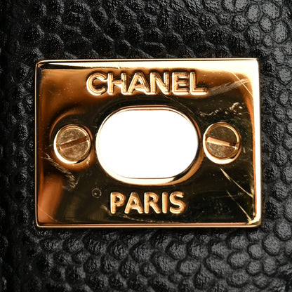 Chanel Caviar Quilted Medium Double Flap Black 12 of 13