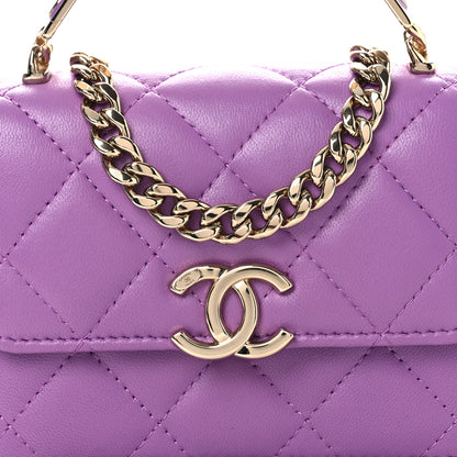 Chanel Lambskin Quilted Pick Me Up Clutch With Chain Purple 9 of 12