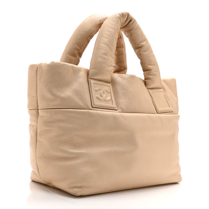 Chanel Metallic Lambskin Medium Coco Cocoon Reversible Tote Light Gold 2 of 9