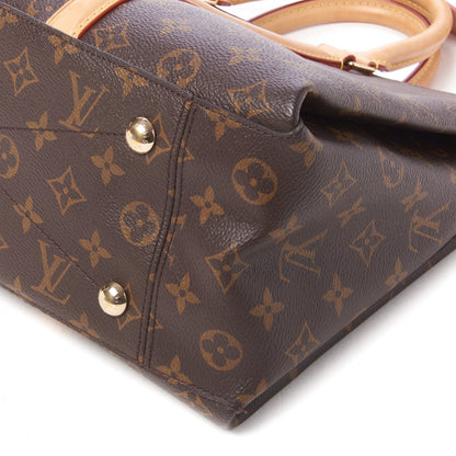 Louis Vuitton Monogram Soufflot MM 7 of 7