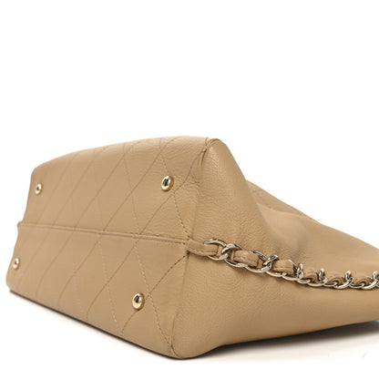 Chanel Bullskin Stitched Medium Shopping Bag Beige 10 of 10
