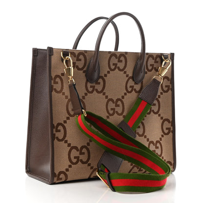 Gucci Monogram Jumbo GG Textured Dollar Calfskin Web Tote Bag Camel Ebony New Acero 3 of 10