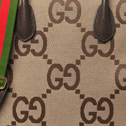 Gucci Monogram Jumbo GG Textured Dollar Calfskin Web Tote Bag Camel Ebony New Acero 8 of 11