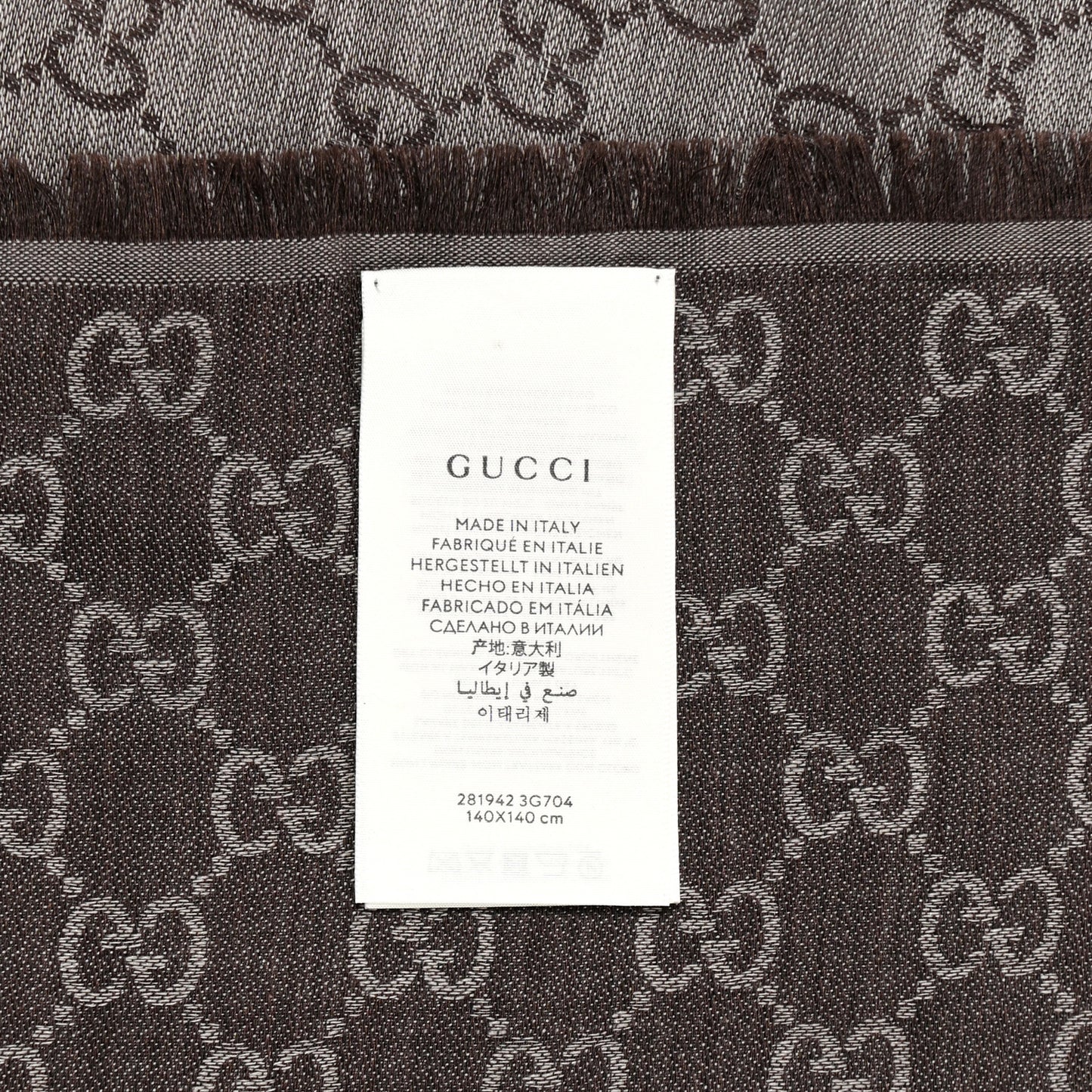 Wool Silk Monogram GGWeb Fringe Shawl Brown Beige