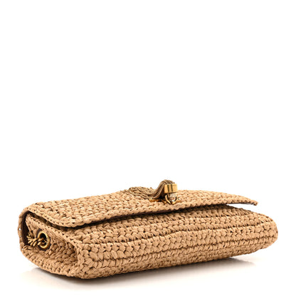 Saint Laurent Raffia Monogram Tassel Kate 99 Dark Nude 4 of 10