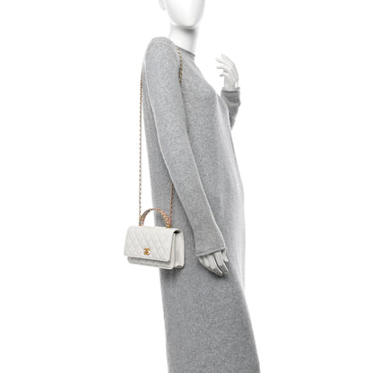 Chanel Shiny Calfskin Quilted Multicolor Top Handle Wallet On Chain WOC White 2 of 15