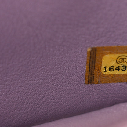Chanel Lambskin Quilted Mini Square Flap Purple 7 of 10