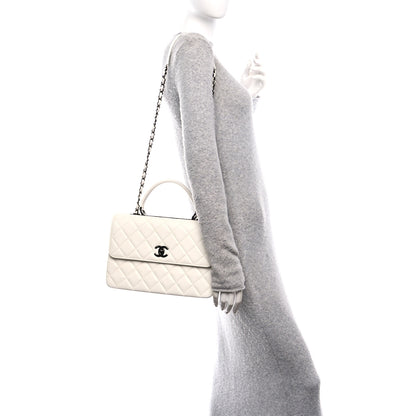 Chanel Lambskin Quilted Medium Trendy CC Dual Handle Flap Bag White 2 of 12