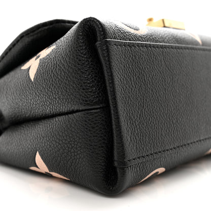 Louis Vuitton Empreinte Monogram Giant Madeleine BB Black Beige 8 of 12