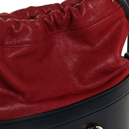 Gucci Azalea Sakai Be Green Calfskin Horsebit 1955 Drawstring Bucket Bag Blue New Cherry Red 12 of 14