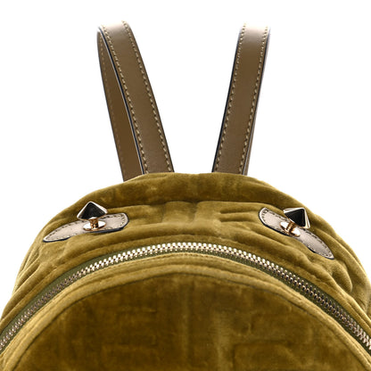 Fendi Velvet Vitello Century FF Embossed Mini Backpack Camaleonte 11 of 12