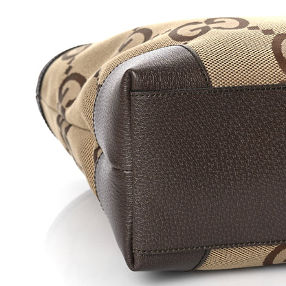 Gucci Monogram Jumbo GG Textured Dollar Calfskin Web Medium Ophidia Shopping Tote Camel Ebony 8 of 9
