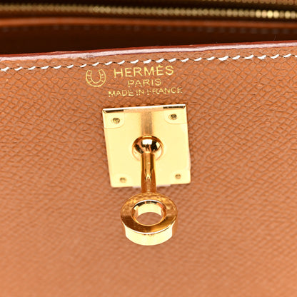 Hermes Epsom Horseshoe Kelly Sellier 25 Gold 6 of 10