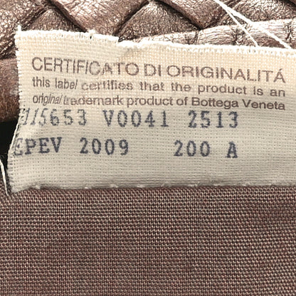 Bottega Veneta Metallic Nappa Intrecciato Medium Veneta Hobo Copper 8 of 11