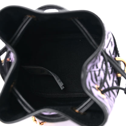 Versace Coated Canvas La Greca Glitter Print Mini Bucket Bag Orchid Black 5 of 8