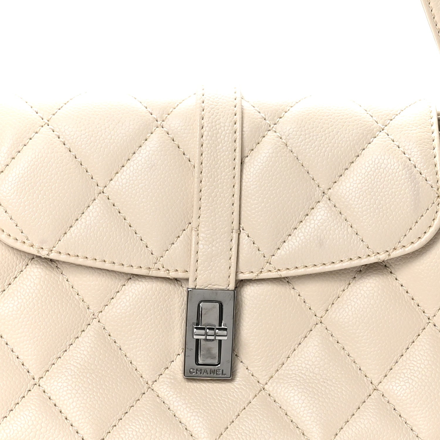 Chanel Caviar Quilted Mademoiselle Flap Bag Light Beige 8 of 10