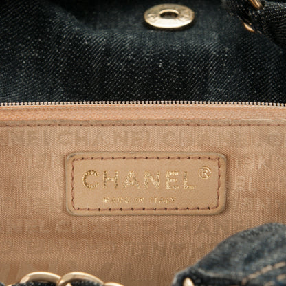 Chanel Denim XL Coco Cabas Tote Blue 6 of 7