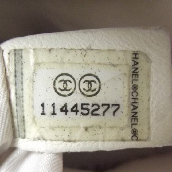 Chanel Paris Biarritz Large Tote Gold 13 of 13