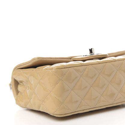 Chanel Patent Calfskin Quilted Mini Rectangular Flap Beige 8 of 12