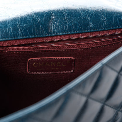 Chanel Glazed Calfskin Castle Rock Large Flap Blue 8 of 10