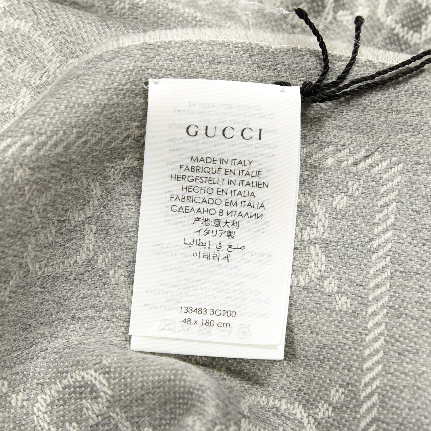 Gucci Wool Jacquard GG Monogram Sten Fringe Scarf Zinc Light Grey 4 of 4