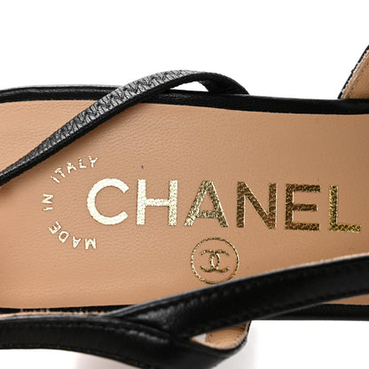 Chanel Lambskin Patent Calfskin Quilted Cap Toe CC Slingback Pumps 35.5 Black 8 of 10
