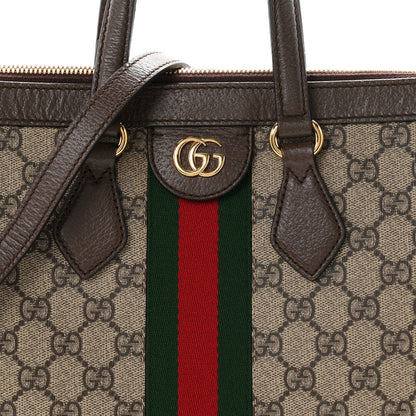 Gucci GG Supreme Monogram Web Medium Ophidia Tote Bag Brown 8 of 10