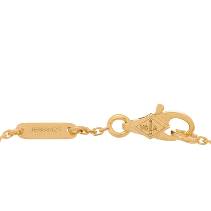 Van Cleef & Arpels 18K Yellow Gold Mother of Pearl Sweet Alhambra Butterfly Bracelet 3 of 3