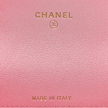 Chanel Cloudy Pearly Goatskin Quilted Flap Card Holder Wallet Pink 6 of 9