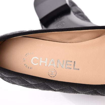 Chanel Iridescent Calfskin Quilted CC Cap Toe Ballerina Flats 34.5 Black 7 of 9