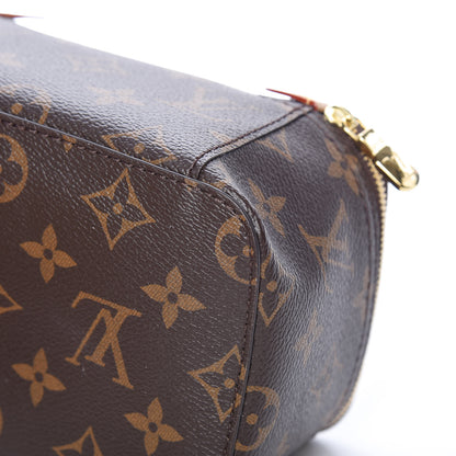 Louis Vuitton Monogram Packing Cube PM 10 of 13