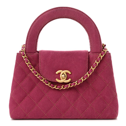 Chanel Denim Quilted Nano Kelly Shopper Fuchsia 1 of 15