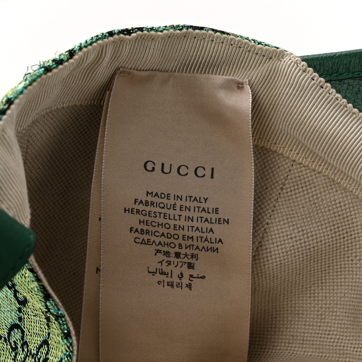 Gucci Silk Blend Jacquard Monogram Santa Barbara Baseball Hat S  Green Black Radiant 8 of 11