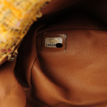 Chanel Metallic Tweed Medium Single Flap Light Yellow 7 of 9