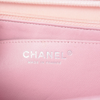 Chanel Lambskin Quilted Maxi Single Flap Pink 6 of 18