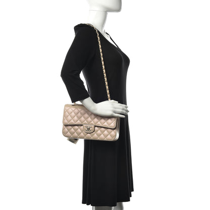 Chanel Iridescent Lambskin Quilted Medium Double Flap Light Beige 2 of 12