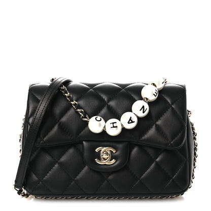 Chanel Lambskin Quilted Small My Precious Flap Black 1 of 11