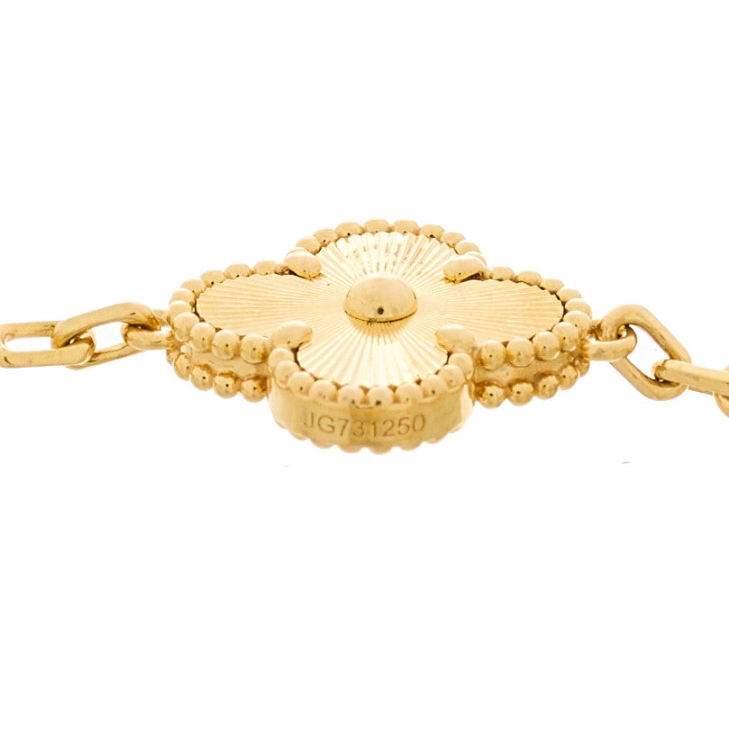 18K Yellow Gold 5 Motifs Guilloche Vintage Alhambra Bracelet