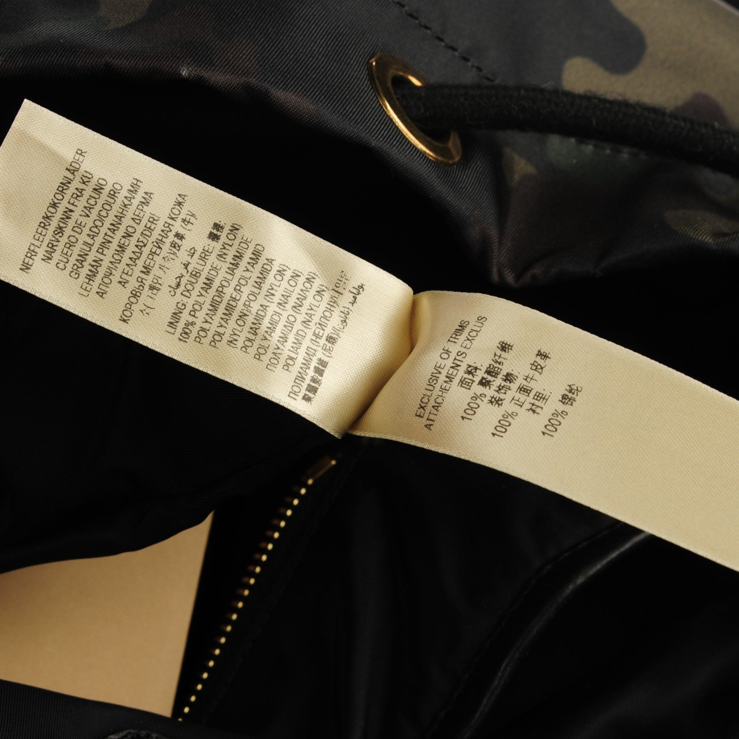 Burberry Nylon Camoflauge Print Brookdale Backpack 8 of 9