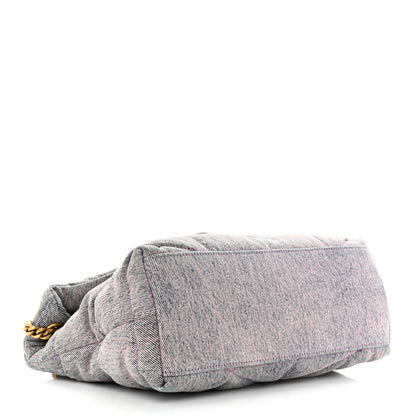 Saint Laurent Denim Quilted Small Loulou Puffer Monogram Chain Satchel Bleached Lilac 4 of 12