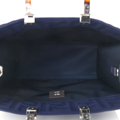 Fendi Technical Fabric Plexiglass FF Medium Fendi Sunshine Shopper Tote Marino 5 of 9