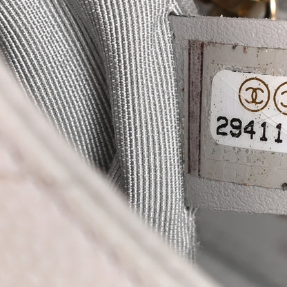 Chanel Caviar Quilted Small City Walk Flap Light Grey 7 of 10