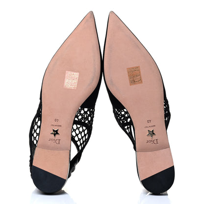 Christian Dior Suede Resille Dior-I Slingback Flats 40 Black 4 of 5