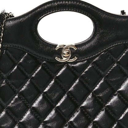 Chanel Shiny Crumpled Calfskin Quilted Mini 31 Shopping Bag Black 4 of 11