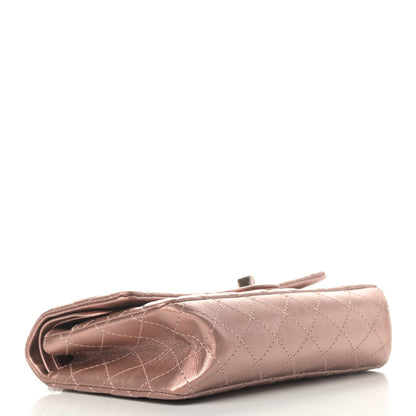 Chanel Metallic Grained Calfskin Quilted 2.55 Reissue 225 Flap Copper Pink 3 of 5