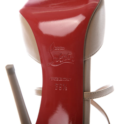 Christian Louboutin Shiny Nappa Suzanna 100 Pumps 39.5 Nude 8 of 9