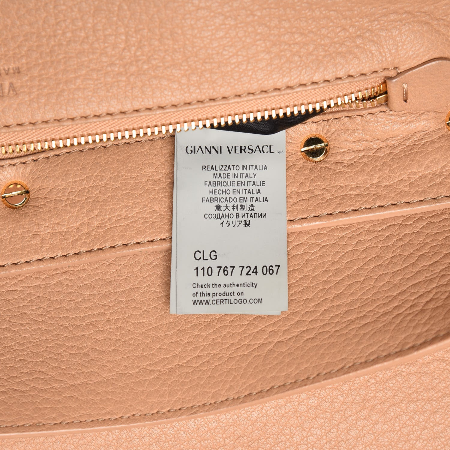Versace Deerskin Large Signature Tote Camel 8 of 17
