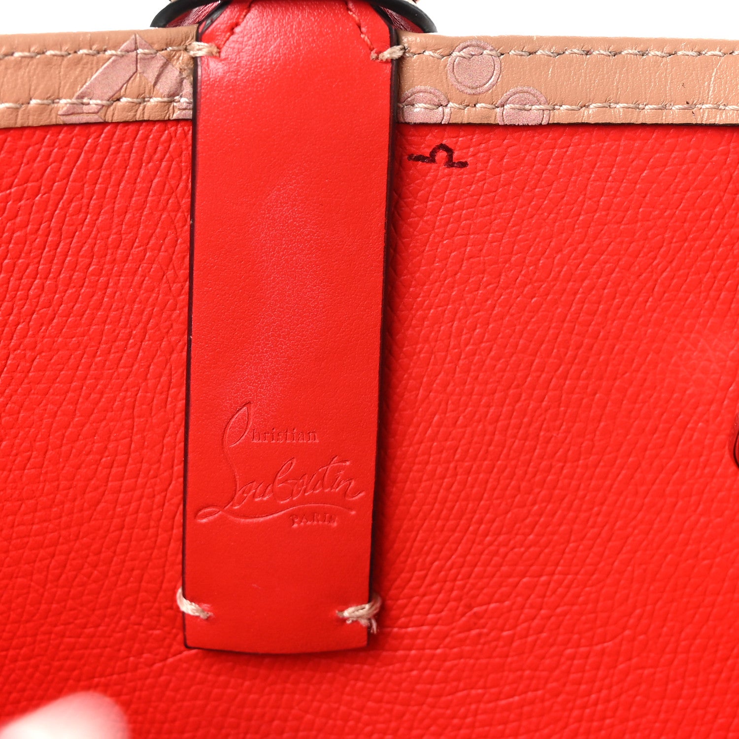 Christian Louboutin Calfskin Patent Degrade Loubinthesky East West Cabata Tote Nude 7 of 10