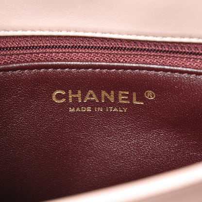 Chanel Lambskin Quilted Medium Trendy CC Flap Pink 6 of 10