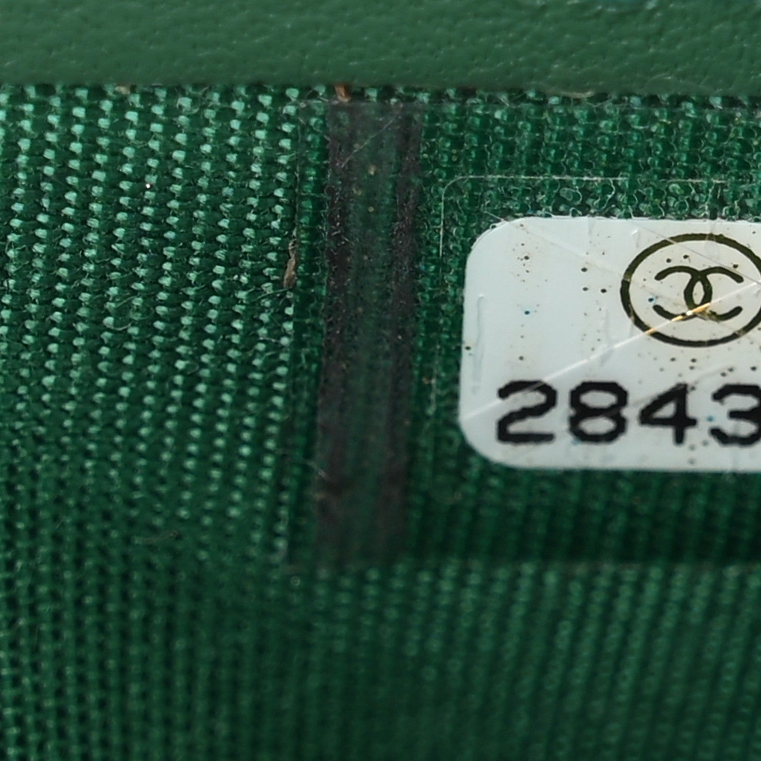 Chanel Lambskin Quilted Card Holder Green 8 of 12